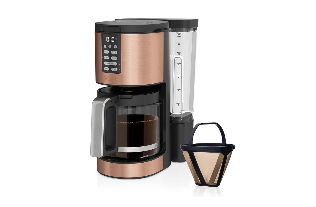 Read more about the article Ninja DCM201CP Programmable Coffee Maker PRO